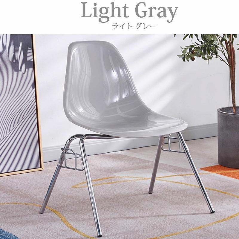 イームズ チェア DSS スタッキングシェルチェア インテリア Eames