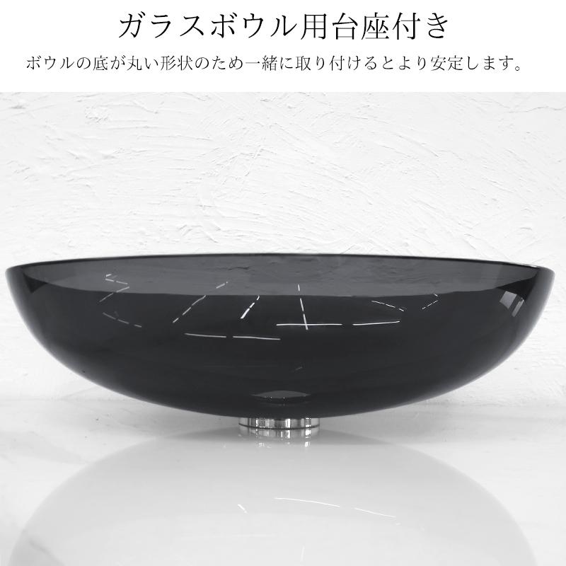 洗面ボウル おしゃれ 495×365mm スモークガラス 大理石天板 強化ガラス