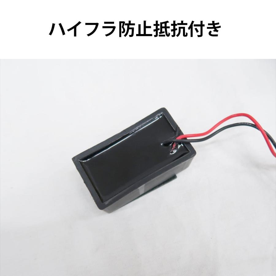 LED シーケンシャル LEDテール テールランプ ハイゼットトラック