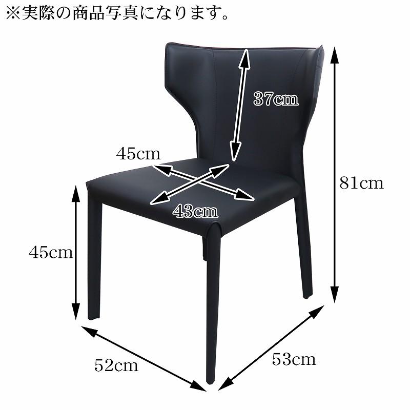 ゲリラセール ダイニングチェア 北欧 一人掛け モダン 革張り サドル