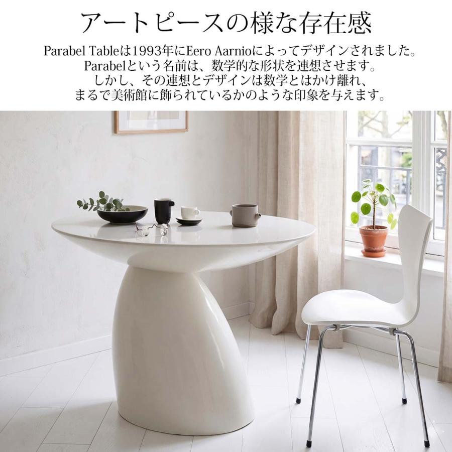最終値下げ】センターテーブル ネストテーブル おしゃれ モダン