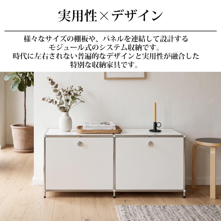 サイドボード リプロダクト Module 北欧 組み立て 幅98cm 国内在庫