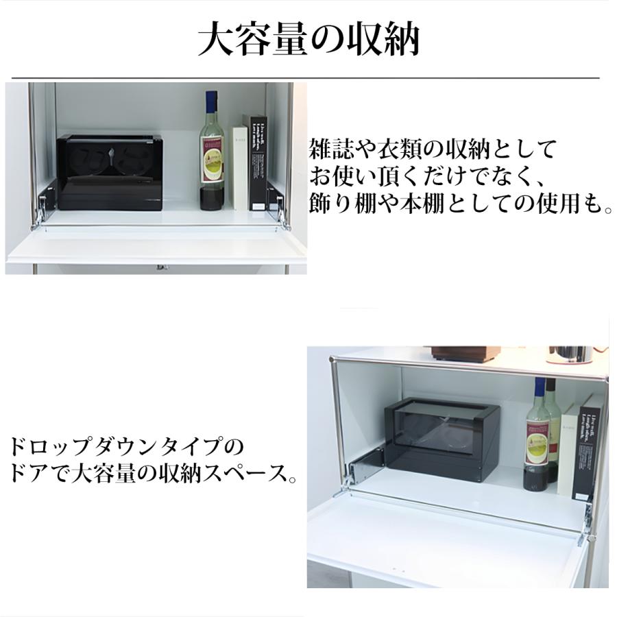サイドボード リプロダクト Module 北欧 組み立て 幅98cm 国内在庫
