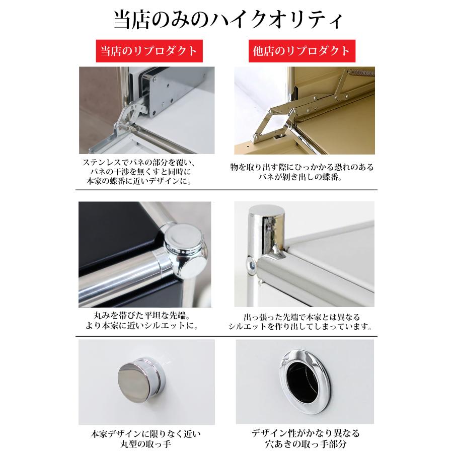 サイドボード リプロダクト Module 北欧 組み立て 幅98cm 国内在庫