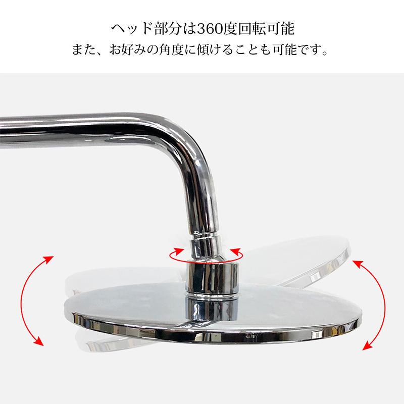 シャワーバー レインシャワー ダブルシャワーヘッド 混合水栓