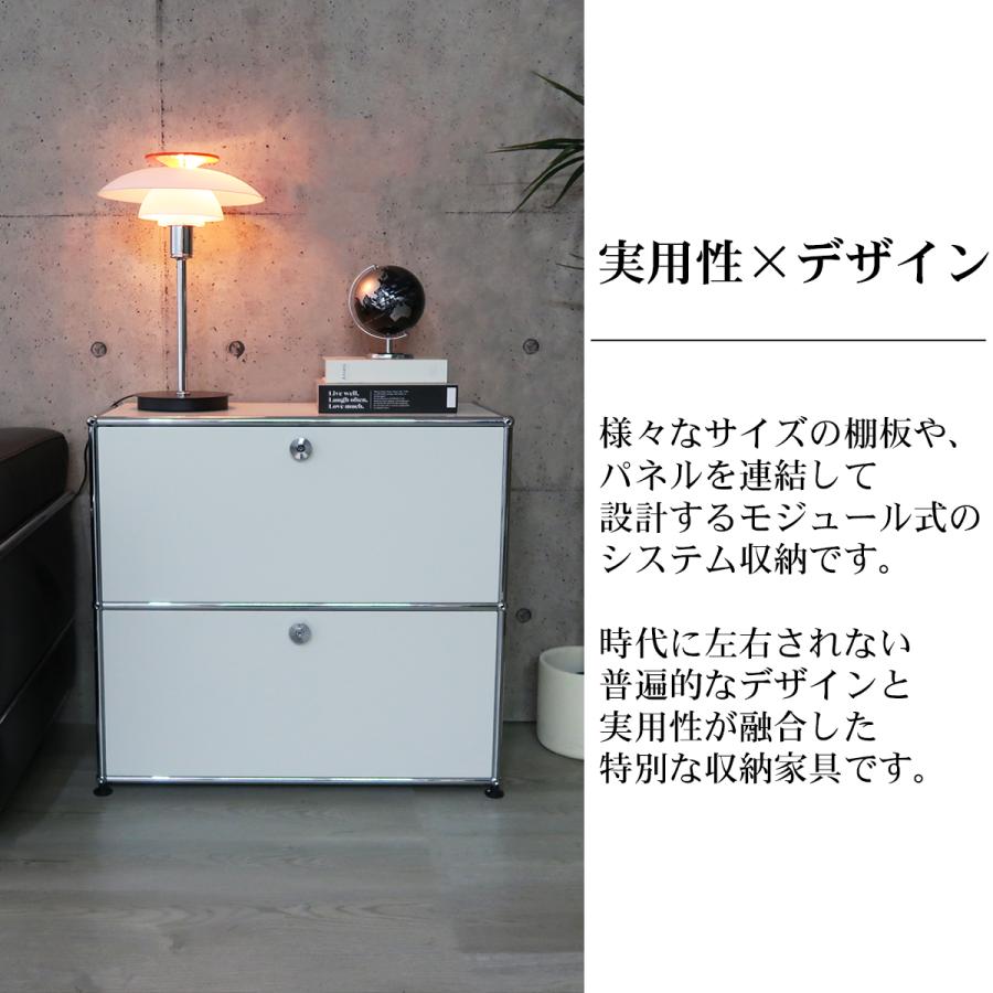 ハラー サイドボード リプロダクト 北欧 2段 鍵付き 幅77cm 国内 ハラー サイドボード リプロダクト 北欧 2段 鍵付き 幅77cm 国内