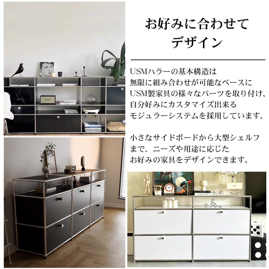 モジュール2段収納キャビネット モジュール家具 サイドボード モジュール2段収納キャビネット モジュール家具 サイドボード