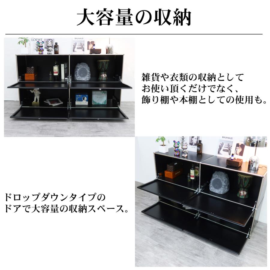 ハラー サイドボード リプロダクト Module2×2 北欧 組み立て 2連2段 幅