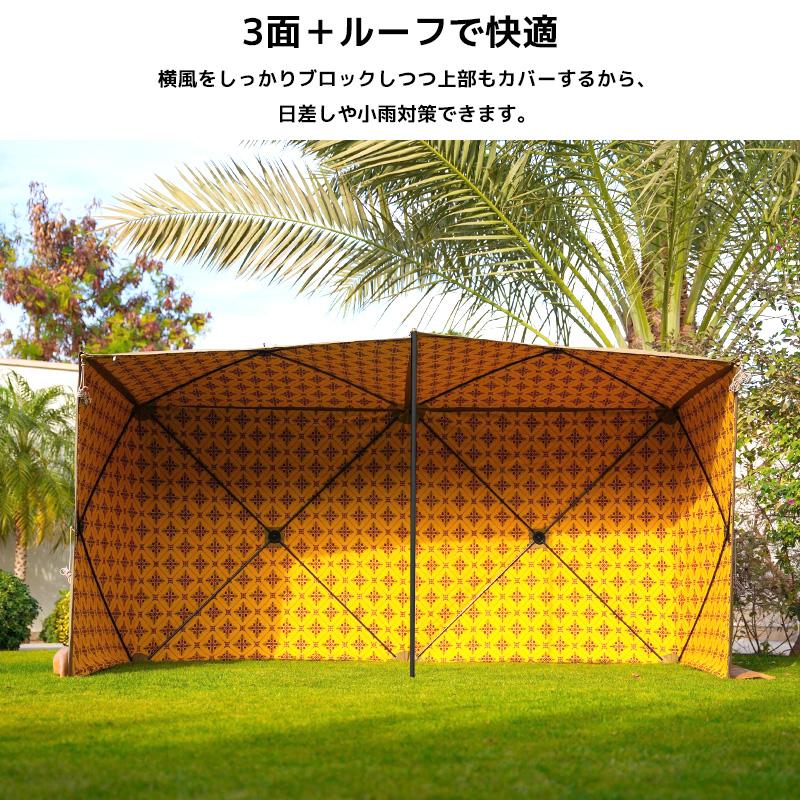 ゲリラセール ポップアップシールドテント 陣幕 ワンタッチ ウィンド
