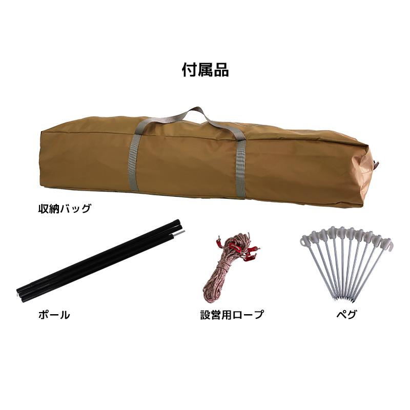 ゲリラセール ポップアップシールドテント 陣幕 ワンタッチ ウィンド