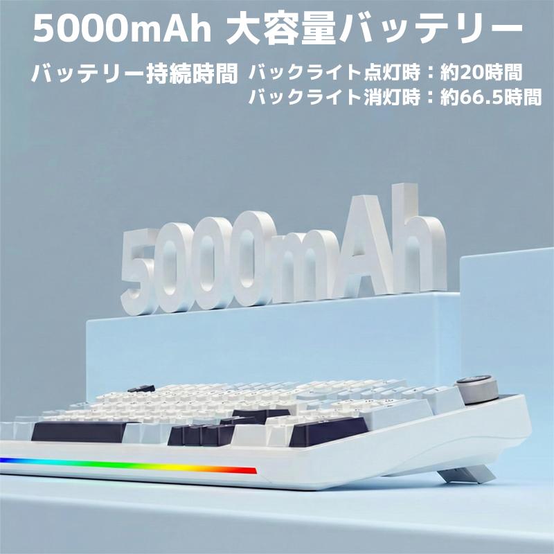 AULA S98 PRO ワイヤレス ゲーミングキーボード メカニカルキーボード