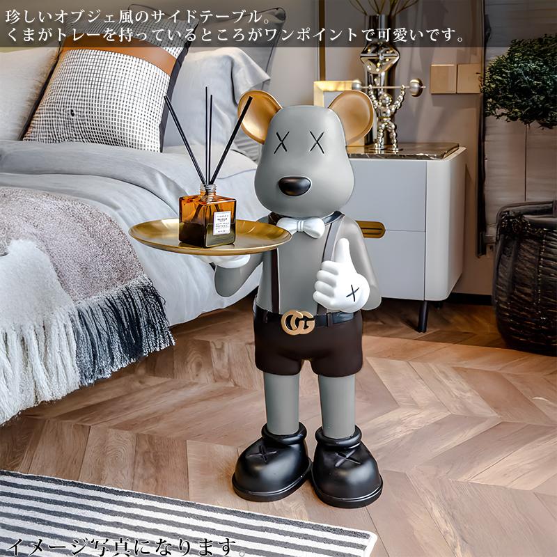 サイドテーブル おしゃれ 北欧 テーブル ナイトテーブル サイドテーブル おしゃれ 北欧 テーブル ナイトテーブル