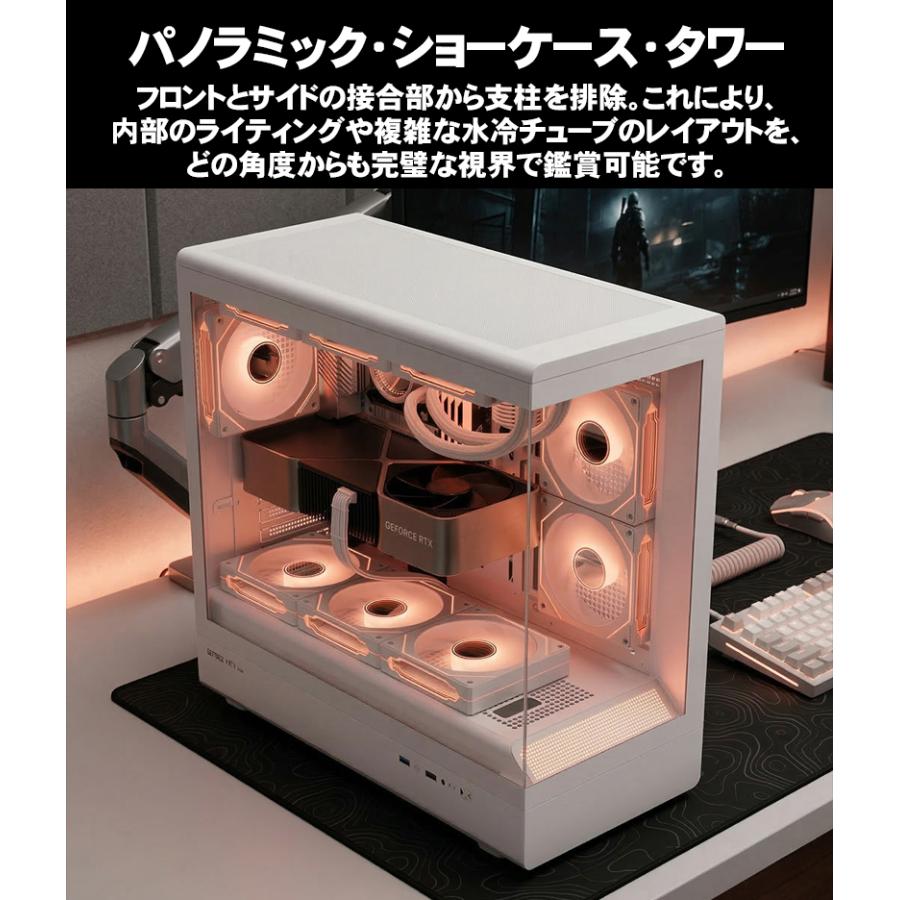 デスクトップ ケース デスクトップケース PCケース ゲーミングPC 270