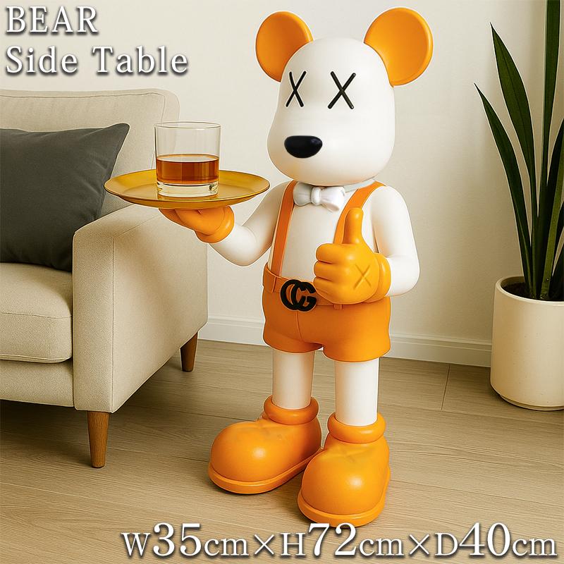 サイドテーブル おしゃれ 北欧 テーブル ナイトテーブル アクセサリー