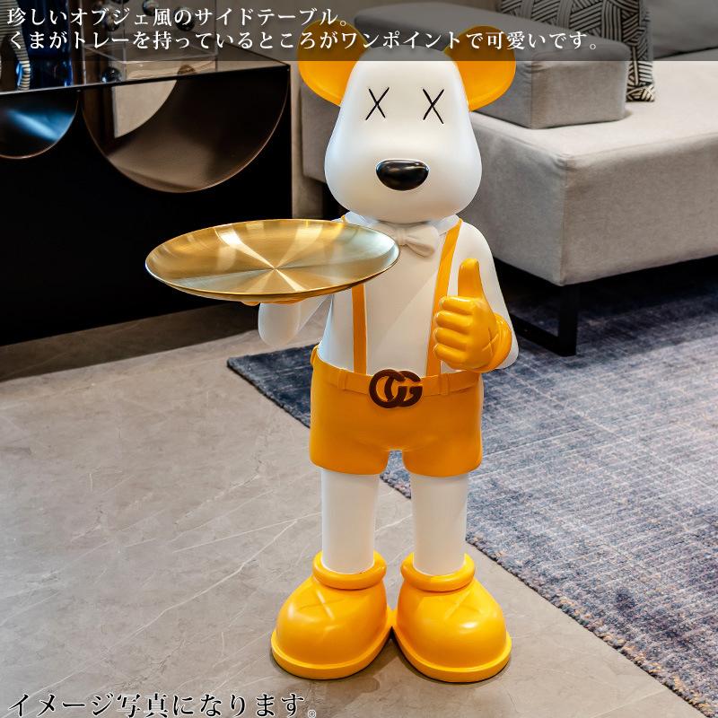 サイドテーブル おしゃれ 北欧 テーブル ナイトテーブル アクセサリー