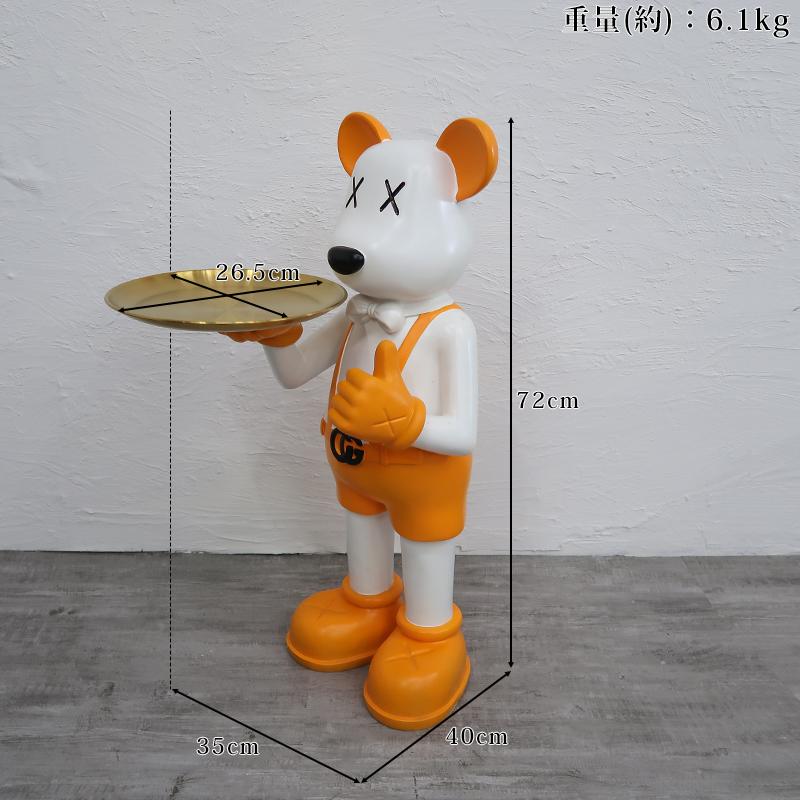 サイドテーブル おしゃれ 北欧 テーブル ナイトテーブル アクセサリー  