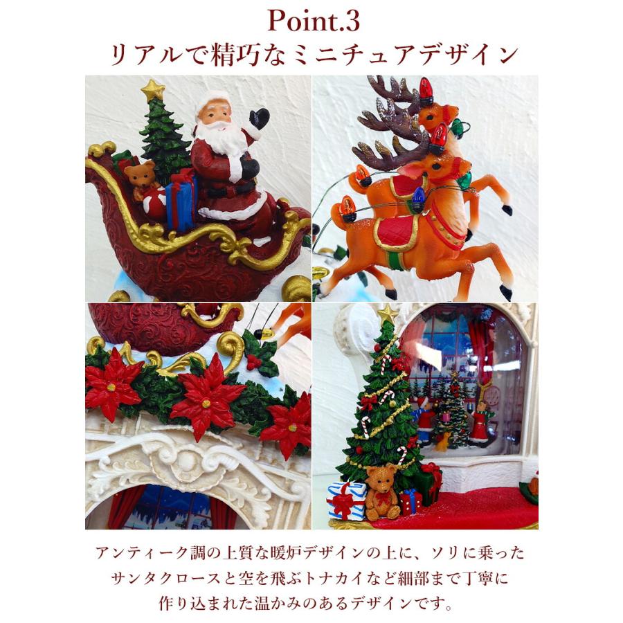 スノードーム クリスマス オルゴール クリスタルボール スノーボール