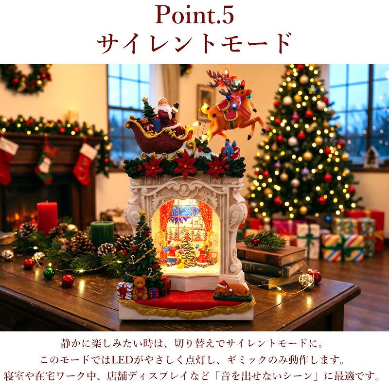 スノードーム クリスマス オルゴール クリスタルボール スノーボール