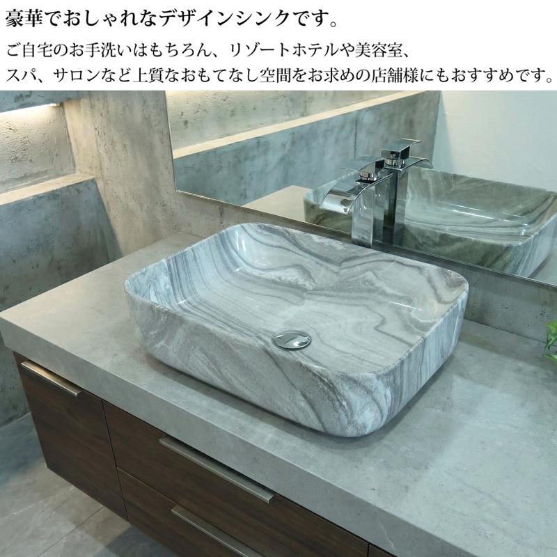 洗面ボウル おしゃれ デザインシンク 洗面台 置き型 トイレ 水周り
