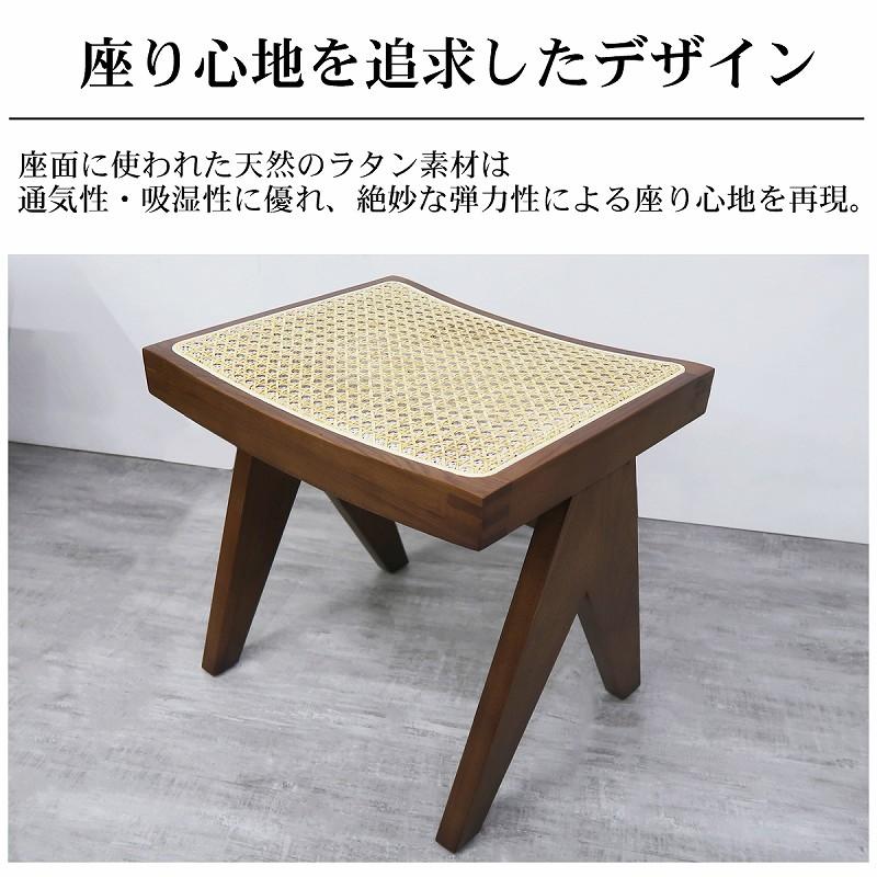 ラタンスツール 籐編み オットマン スツール ラタンチェア 北欧