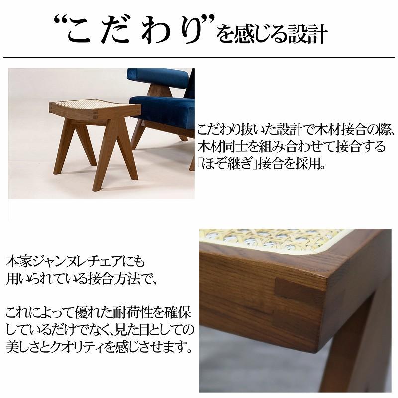 ラタンスツール 籐編み オットマン スツール ラタンチェア 北欧