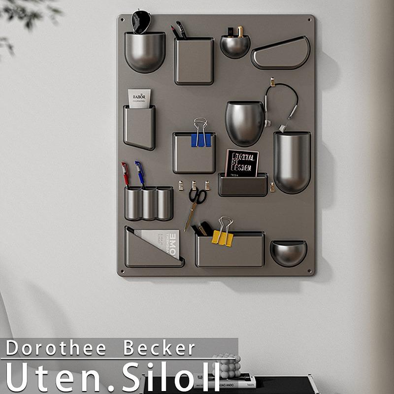 壁掛け 棚 ウーテンシロ 壁面収納 収納ボックス 小物入れ 収納ラック