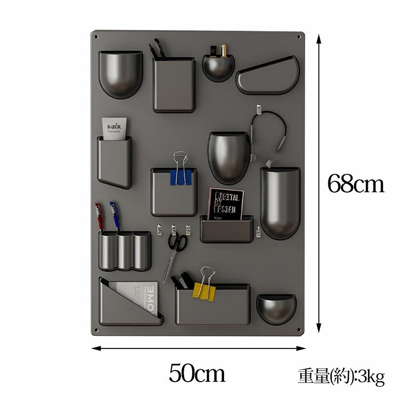 壁掛け 棚 ウーテンシロ 壁面収納 収納ボックス 小物入れ 収納ラック