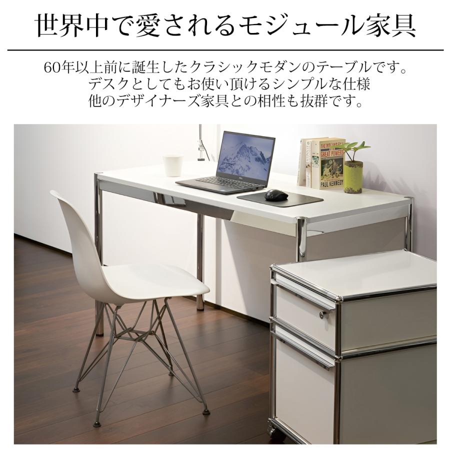 テーブル センターテーブル デスク 幅120cm 北欧 モジュール オフィス