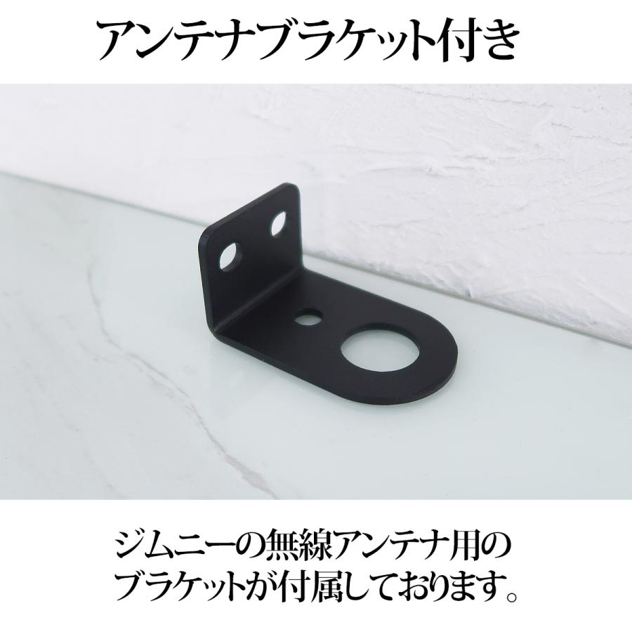 ジムニー シエラ ノマド JB64 JB74 JC74 専用 リアラダー 固定タイプ