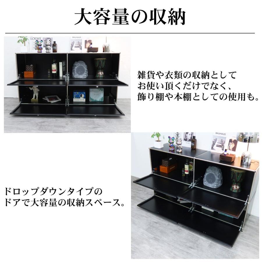 ハラー サイドボード Module2×2 北欧 組み立て 2連2段 幅150cm 国内