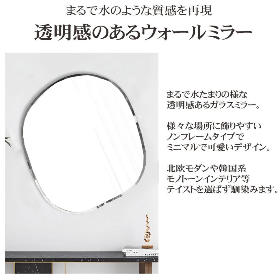 ウォールミラー おしゃれ ウェーブミラー 壁掛け鏡 変形ミラー 韓国
