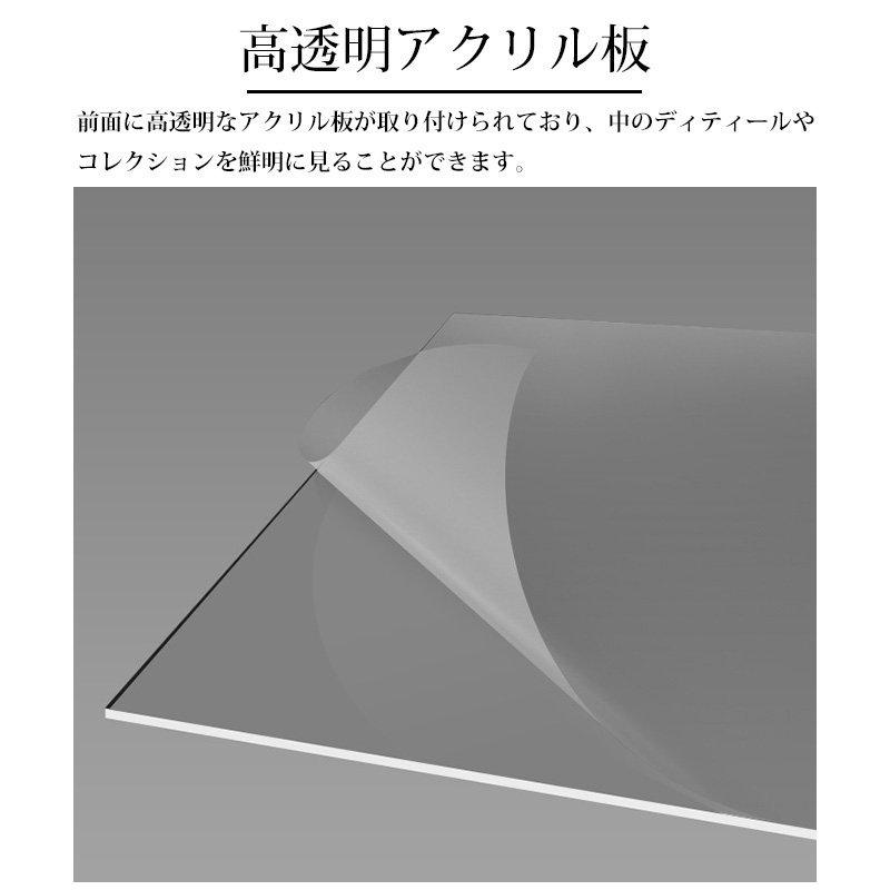 コレクションケース ミニカーケース LED 光る 収納可能 アクリル 収納ケース 収納棚 トミカ ミニカー 1/64 CB-11 |  | 04