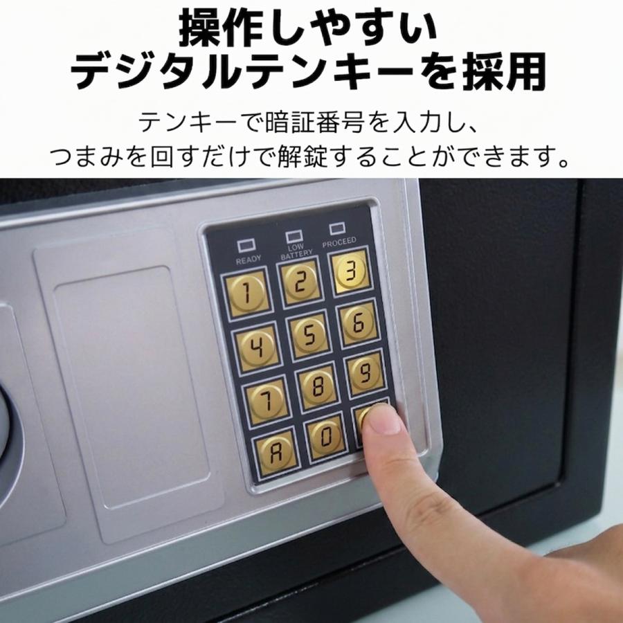 金庫 セキュリティーボックス 50L 家庭用 オフィス用 店舗用 テンキー