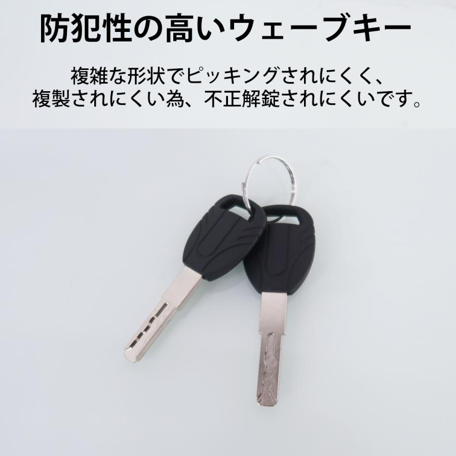 金庫 セキュリティーボックス 50L 家庭用 オフィス用 店舗用 テンキー
