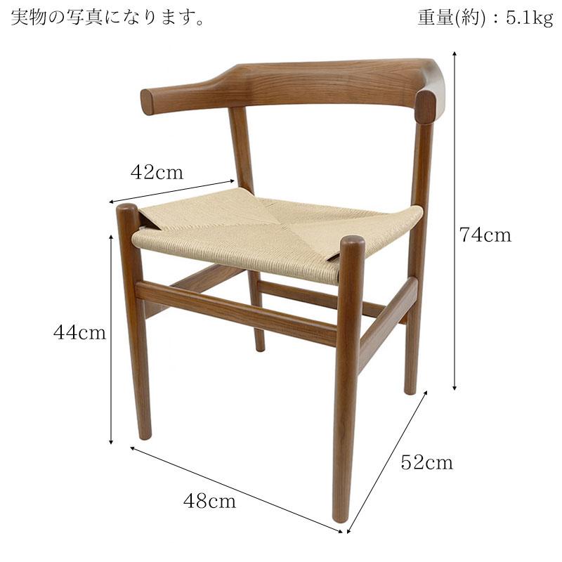 ダイニングチェア  PP68 アームチェア オーク材 ハンス・J・ウェグナー ペーパーコード 北欧 リビング 天然木 おしゃれ P-01BR | ブランド登録なし | 08