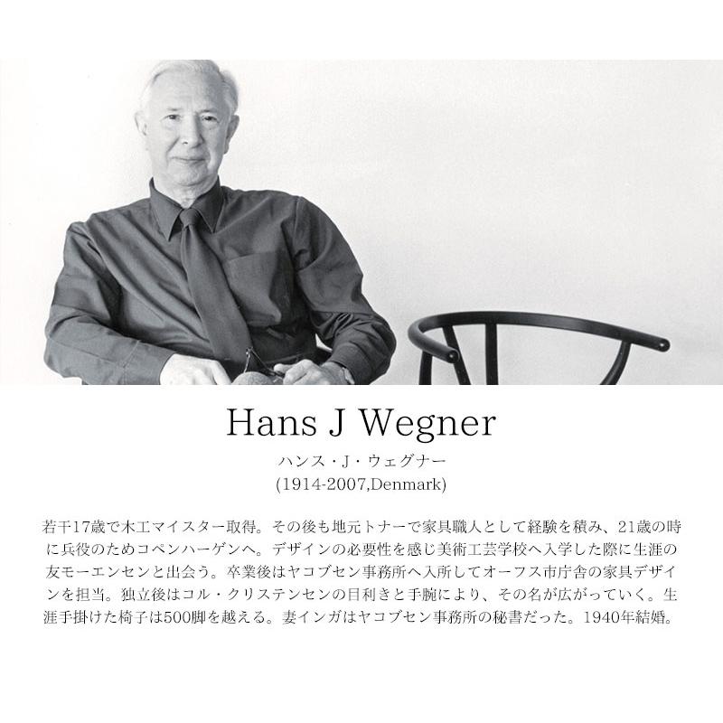 ダイニングチェア  PP68 アームチェア オーク材 ハンス・J・ウェグナー ペーパーコード 北欧 リビング 天然木 おしゃれ P-01BR | ブランド登録なし | 09