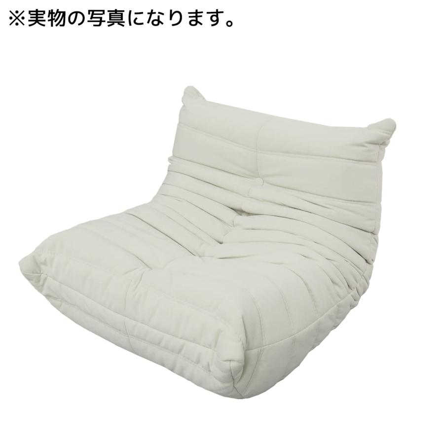 リプロダクト ソファ 一人掛け トーゴ togo mini ミニ 子供 一人用