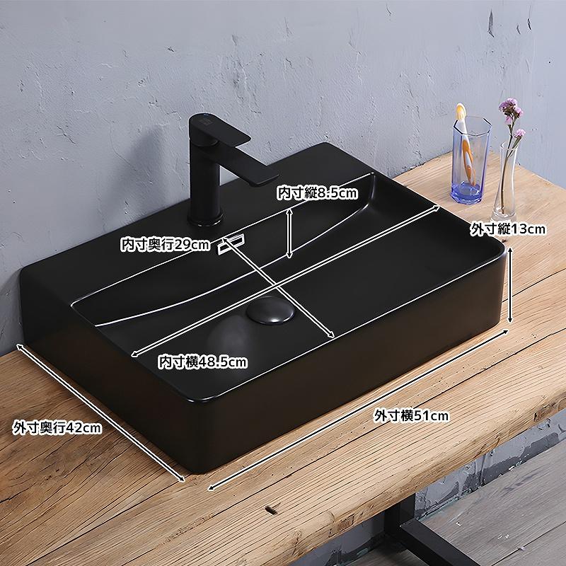 洗面ボウル おしゃれ 陶器製 洗面器 水栓 排水金具 豪華 デザインシンク 洗面台 トイレ 水周り ナチュラル DIY 家具 インテリア WB-39BK｜worldnet｜07