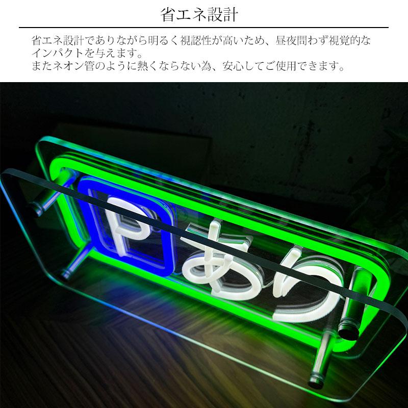 ネオン管　野球  NEON SIGNO スポーツ観戦 オリジナル　インテリア ネオンライト 野球 ベースボール メジャーリーグ 壁掛け 発光サイン