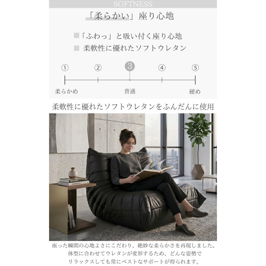 ウレタン ソファ 一人掛け 軽量タイプ トーゴ togo 一人掛けソファ
