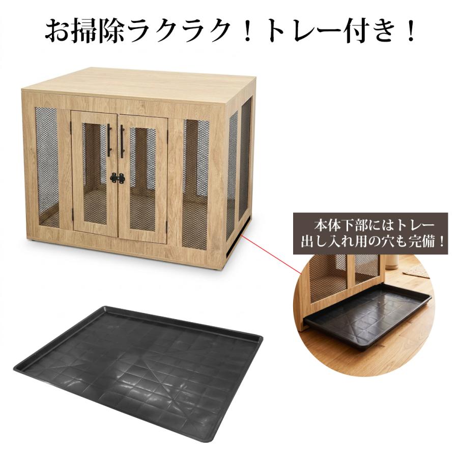 ペットケージ 幅90cm ペットハウス 屋根付き 犬 猫 おしゃれ 木製 鍵付き 室内用 家具調 北欧 モダン テレビボード AVラック インテリア PG-01 |  | 03