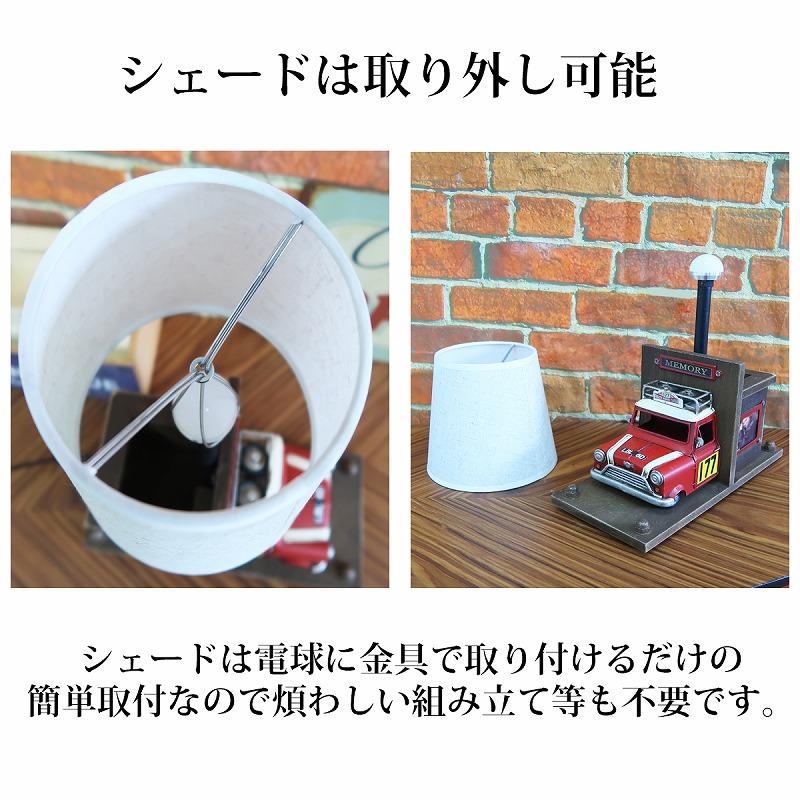 手渡し希望です‼️ライトテーブル 在庫一掃セール】テーブルランプ おしゃれ テーブルライト 卓上 照明