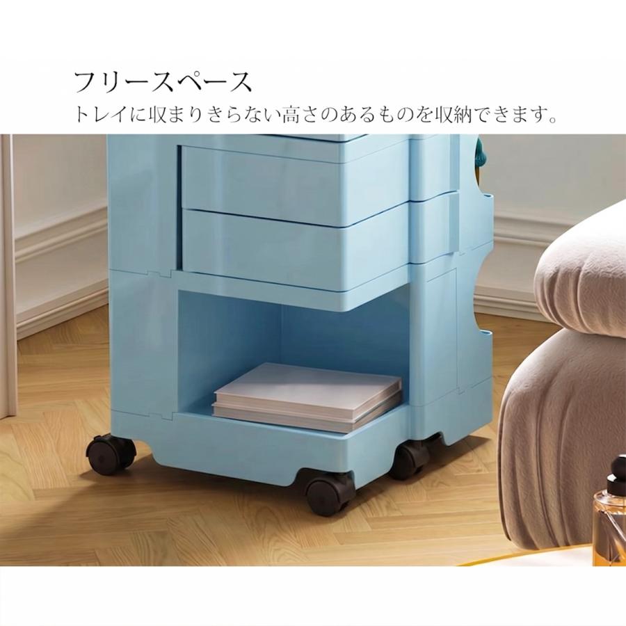 収納 ワゴン 収納ワゴン おしゃれ 3段5トレイ 5段トレイ ワゴン収納