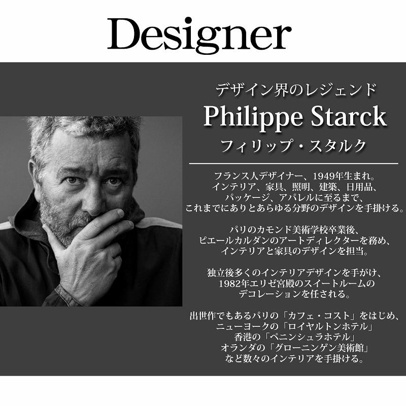 チェア おしゃれ リビングチェア Masters マスターズチェア ダイニングチェア 一人掛け アームチェア 北欧 モダン カフェ 店舗 DC-01WH_1