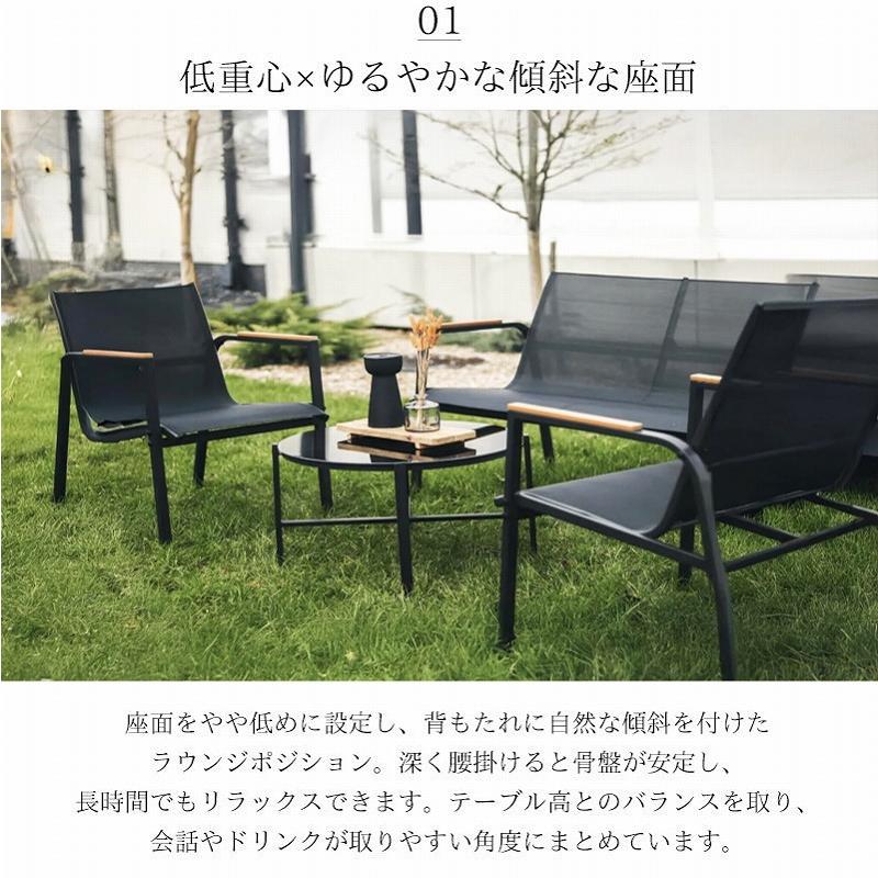 ガーデンチェア セット ガーデンソファ テーブル 4点セット 屋外用 
