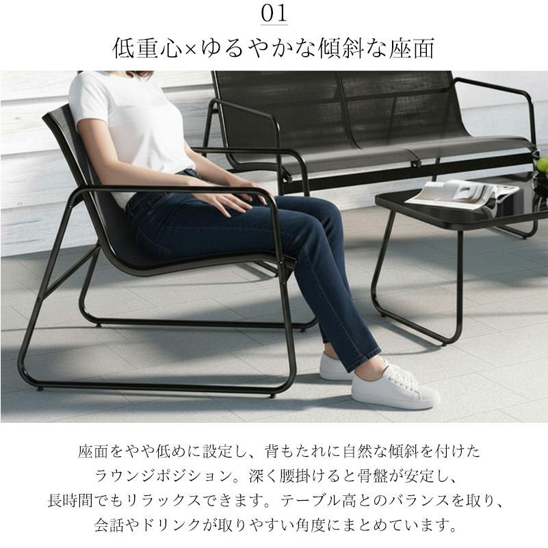 ガーデンチェア セット ガーデンソファ テーブル 4点セット 屋外用  