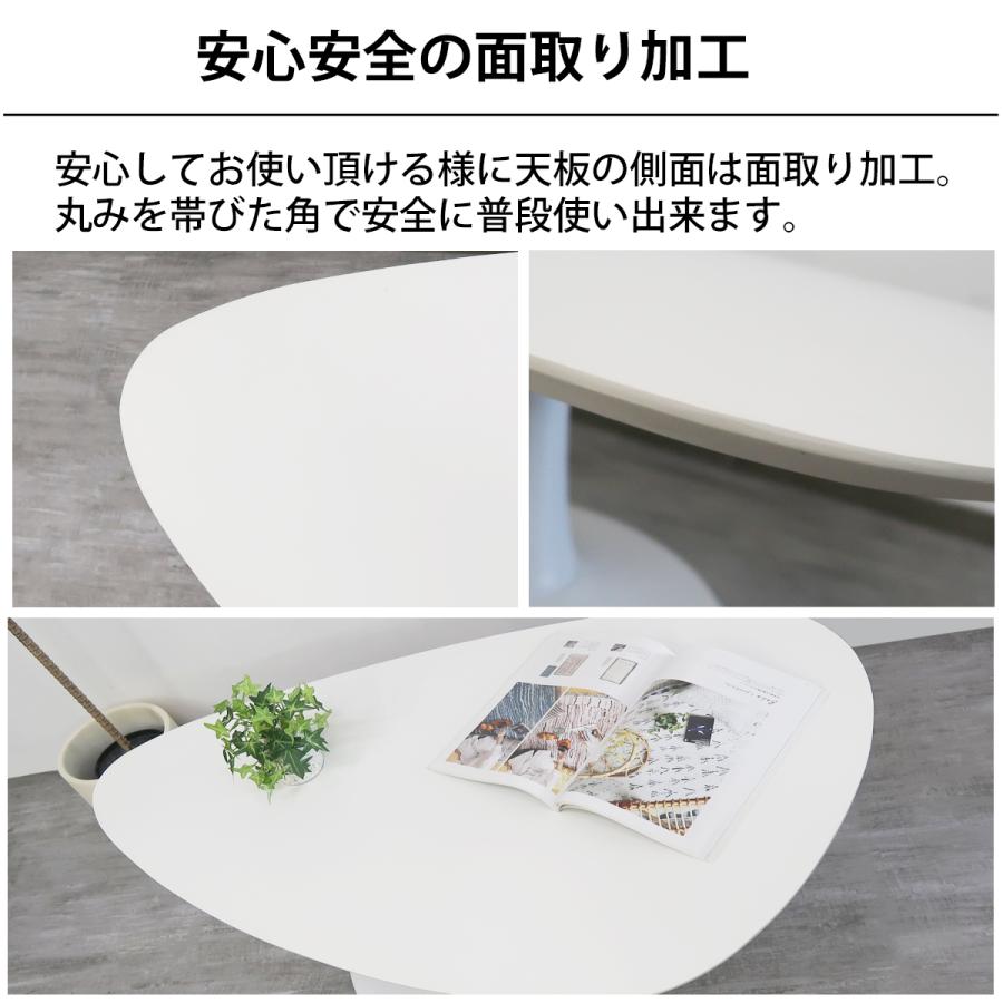 ☆ゲリラセール！！数量二台限定！！ ローテーブル 北欧 白 おしゃれ  