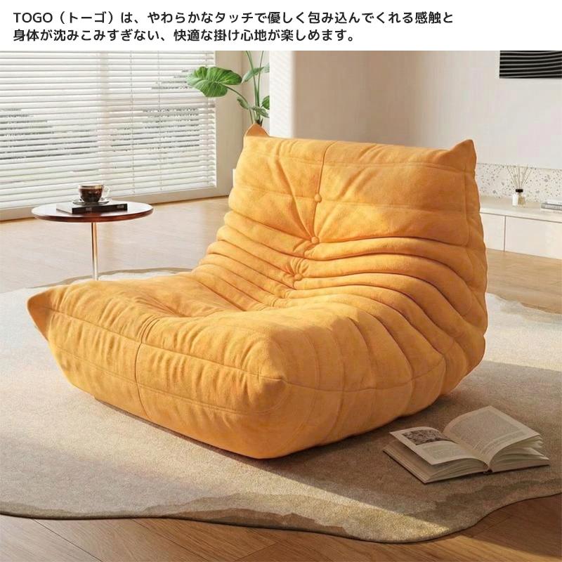 1人用ソファ　ウレタンクッション Amazon｜エア・リゾーム ソファー 1人掛け 一人掛 1人用 背もたれ 厚め
