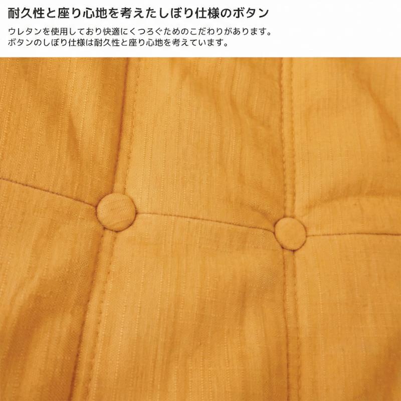 ウレタン ソファ 圧縮 一人掛け トーゴ togo 一人掛けソファ 一人用