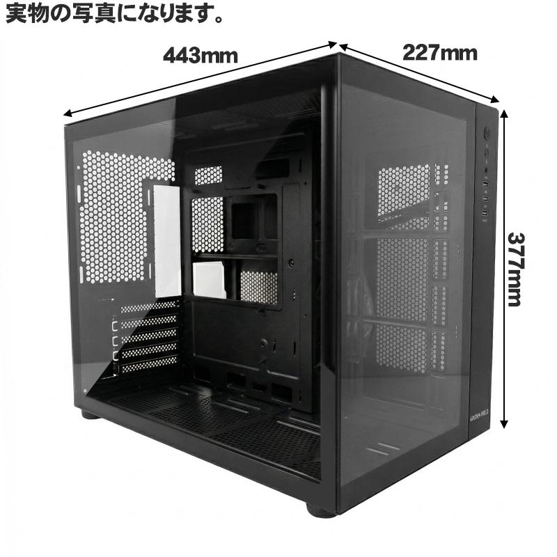 デスクトップ ケース デスクトップケース PCケース ゲーミングPC 270